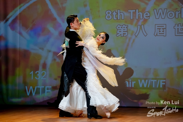 20210711TWDC 2178