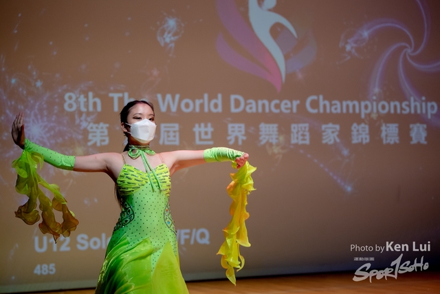 20210711TWDC 1500