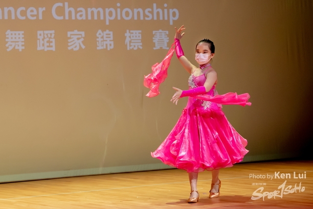 20210711TWDC 1502