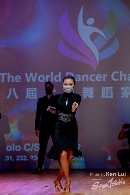 20210711TWDC 2213