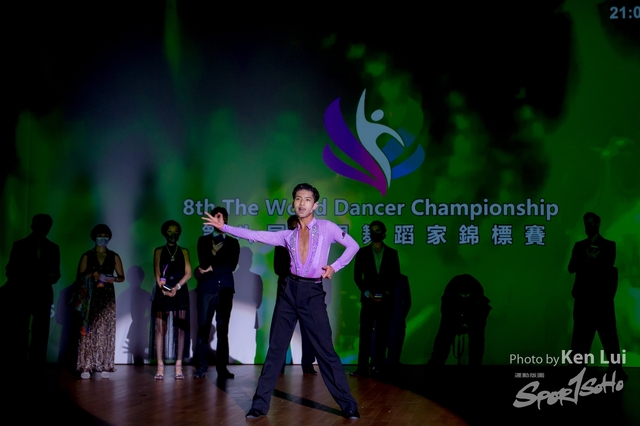 20210711TWDC 2250