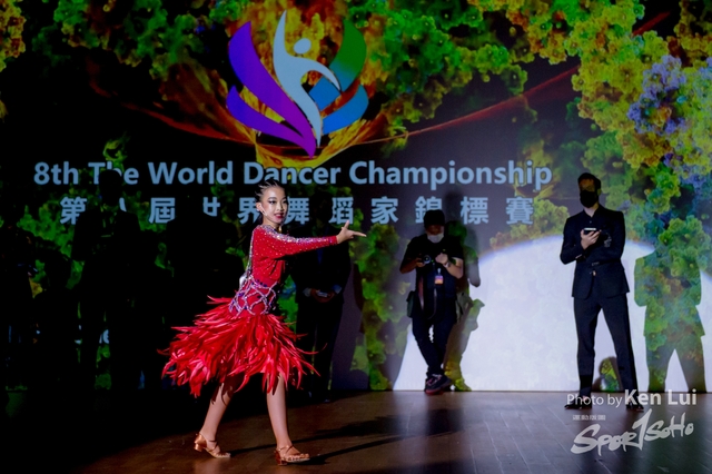 20210711TWDC 2251