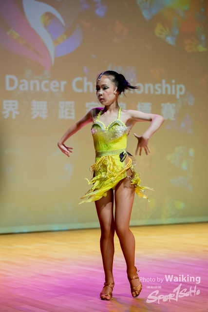 2021-07-11 8th World Dancer Champ-0470