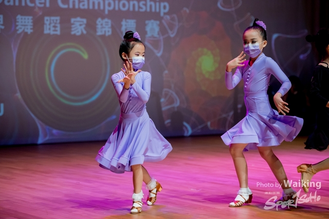 2021-07-11 8th World Dancer Champ-0626