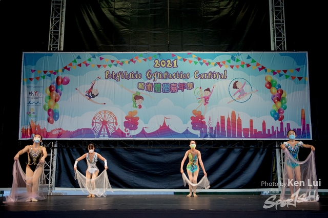 20210723 Gym carnival 1029