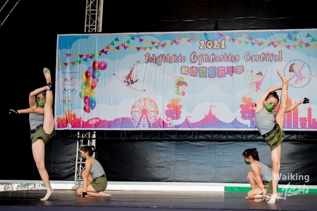 2021-07-23 RG-0007