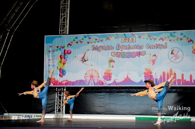 2021-07-23 RG-0041