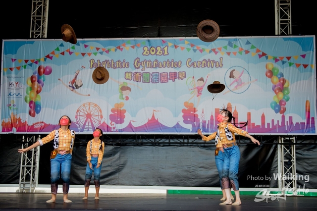 2021-07-23 RG-0044