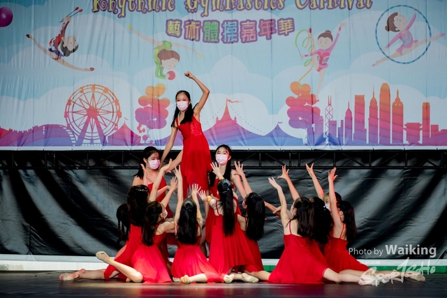 2021-07-23 RG-0194