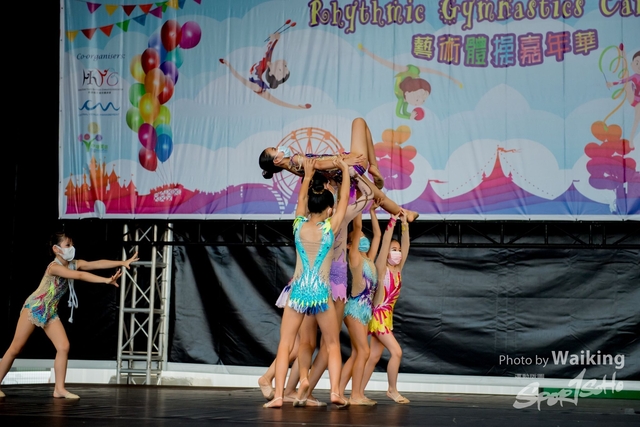 2021-07-23 RG-0205