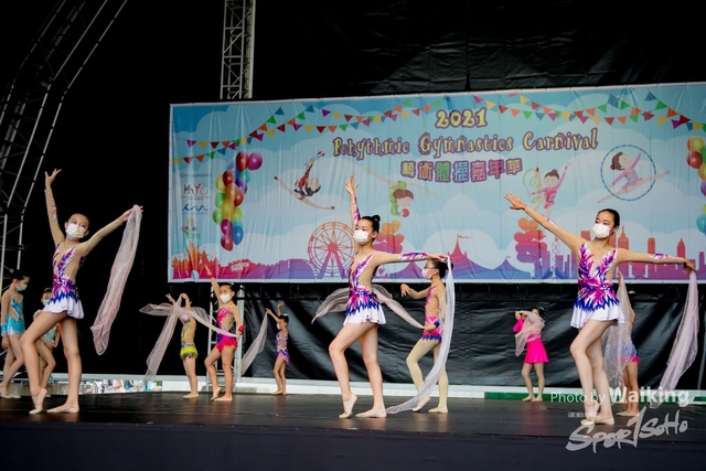 2021-07-23 RG-0250