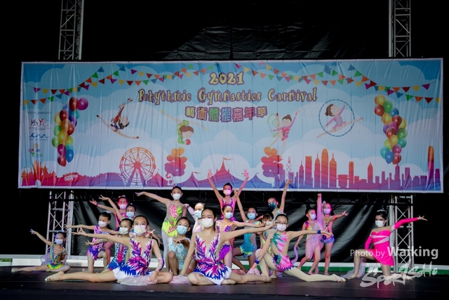 2021-07-23 RG-0261