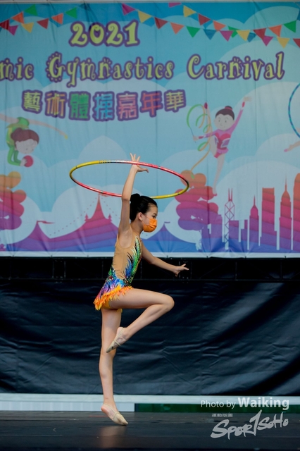 2021-07-23 RG-0327