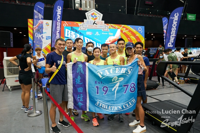 Lucien Chan_21-08-15_Sports expo day 3_0097