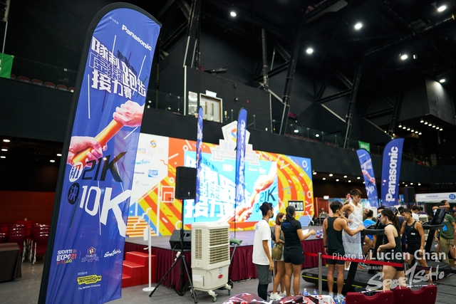 Lucien Chan_21-08-15_Sports expo day 3_0114