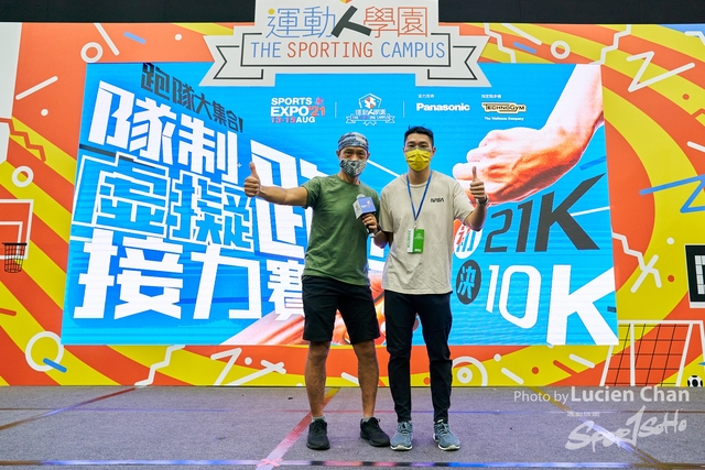 Lucien Chan_21-08-15_Sports expo day 3_0125