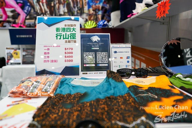 Lucien Chan_21-08-14_Sports expo day 2_0026