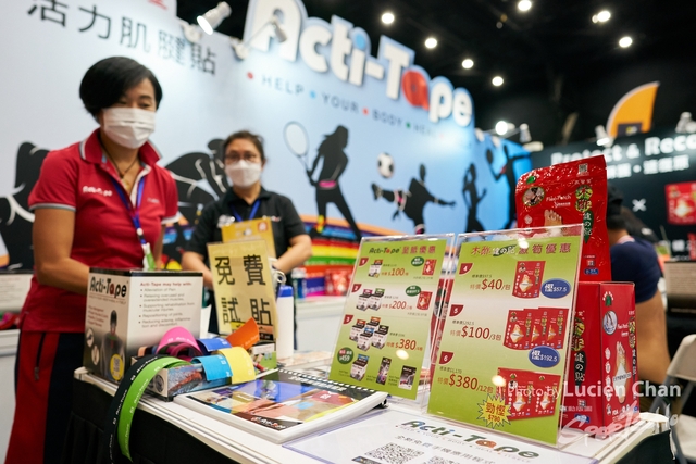 Lucien Chan_21-08-14_Sports expo day 2_0029