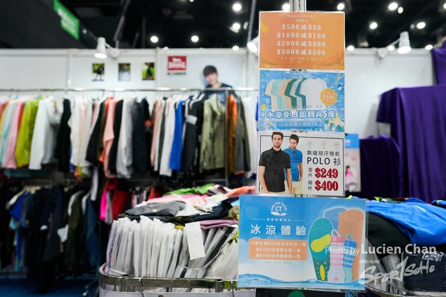 Lucien Chan_21-08-14_Sports expo day 2_0043