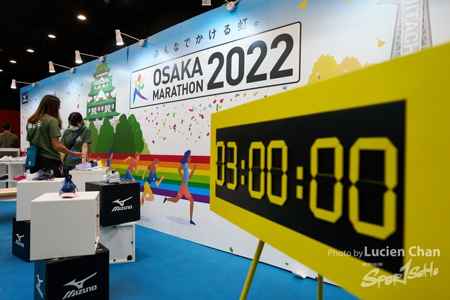 Lucien Chan_21-08-13_Sports expo day 1_0090