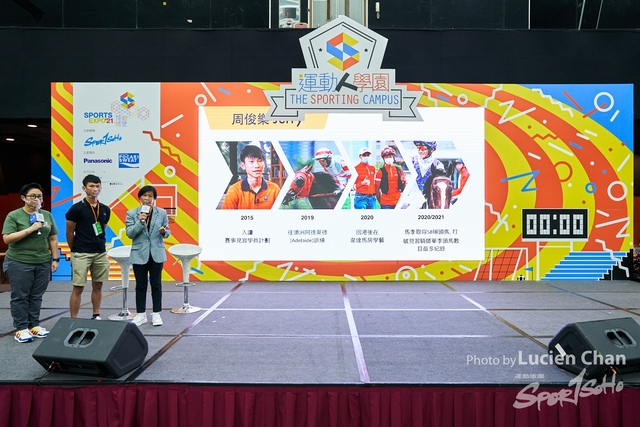 Lucien Chan_21-08-14_Sports expo day 2_0075