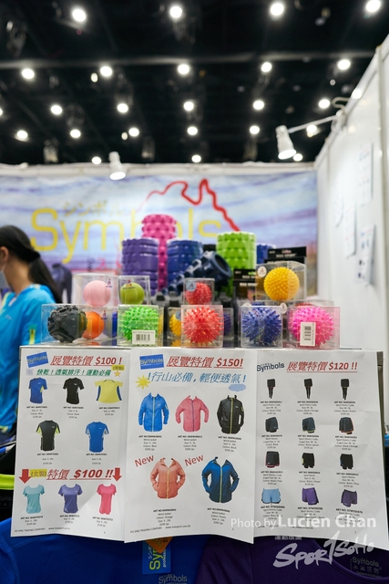 Lucien Chan_21-08-14_Sports expo day 2_0133
