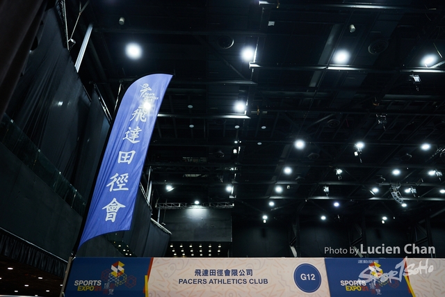 Lucien Chan_21-08-14_Sports expo day 2_0155