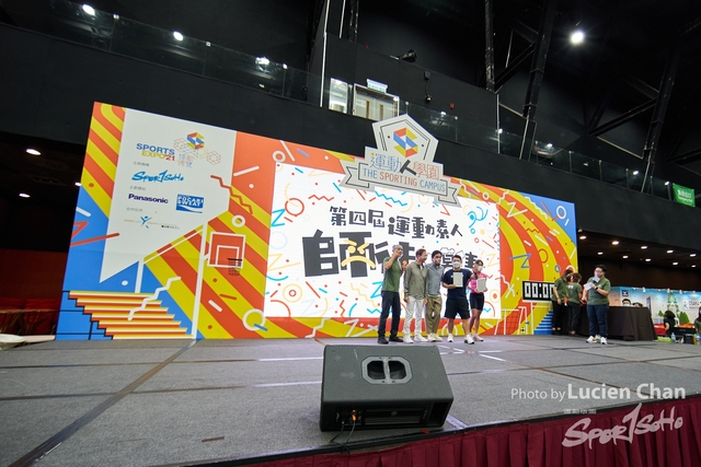 Lucien Chan_21-08-13_Sports expo day 1_0557