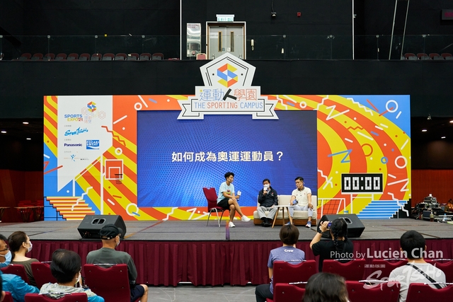 Lucien Chan_21-08-14_Sports expo day 2_0376