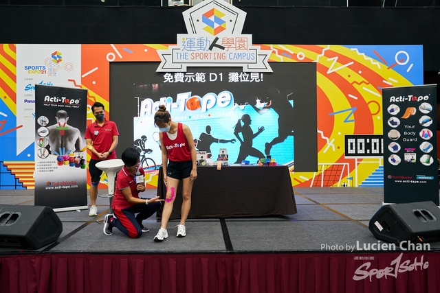 Lucien Chan_21-08-14_Sports expo day 2_0405