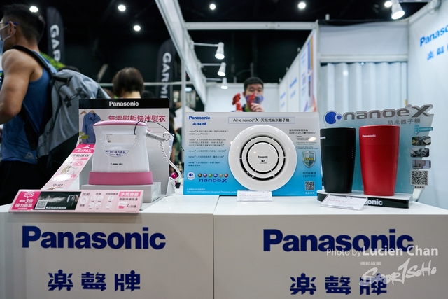 Lucien Chan_21-08-14_Sports expo day 2_0498