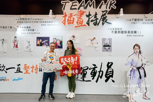 Lucien Chan_21-08-14_Sports expo day 2_0548