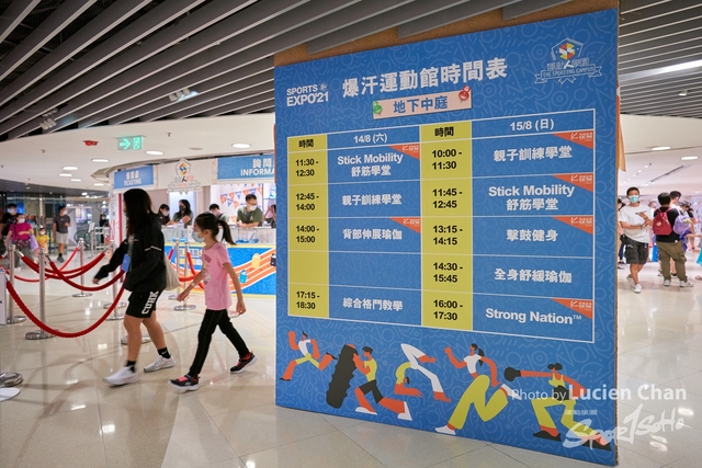 Lucien Chan_21-08-15_Sports expo day 3_0900