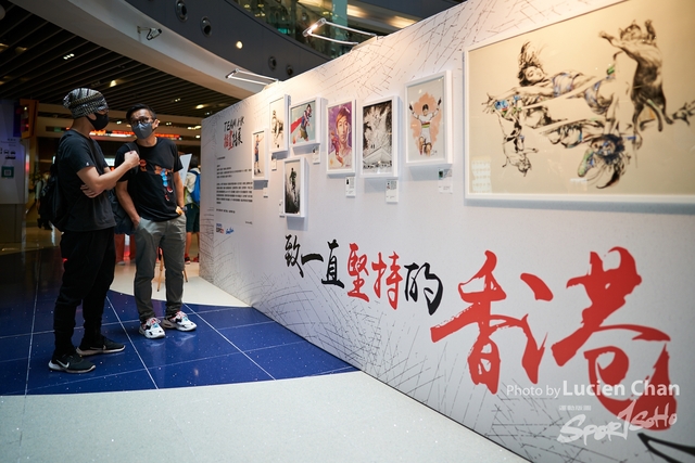 Lucien Chan_21-08-13_Sports expo day 1_0861
