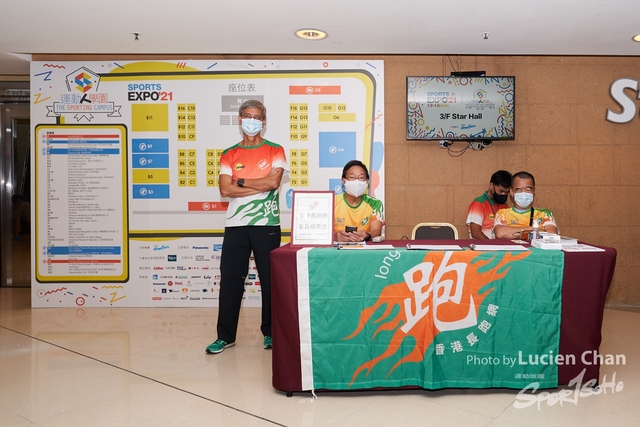 Lucien Chan_21-08-15_Sports expo day 3_0904