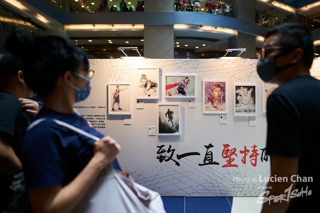 Lucien Chan_21-08-13_Sports expo day 1_0869