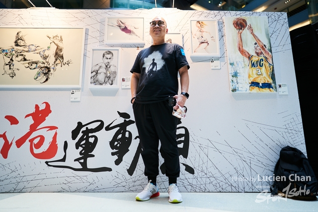 Lucien Chan_21-08-13_Sports expo day 1_0876