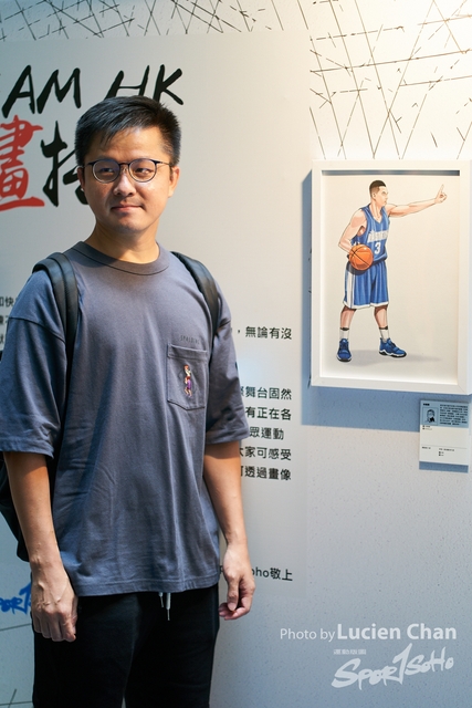 Lucien Chan_21-08-13_Sports expo day 1_0892