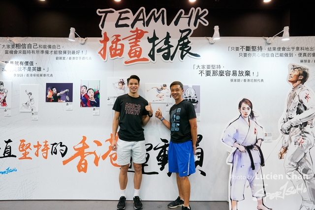Lucien Chan_21-08-14_Sports expo day 2_0621