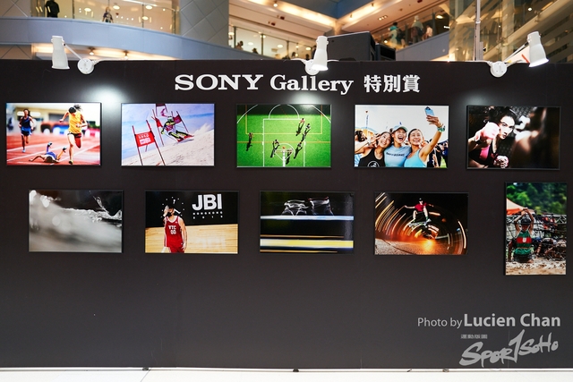 Lucien Chan_21-08-13_Sports expo day 1_1053