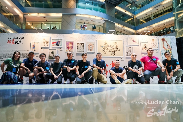 Lucien Chan_21-08-13_Sports expo day 1_1080
