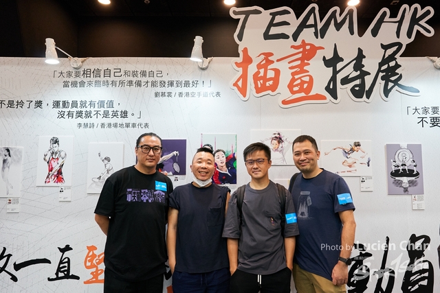 Lucien Chan_21-08-13_Sports expo day 1_1165