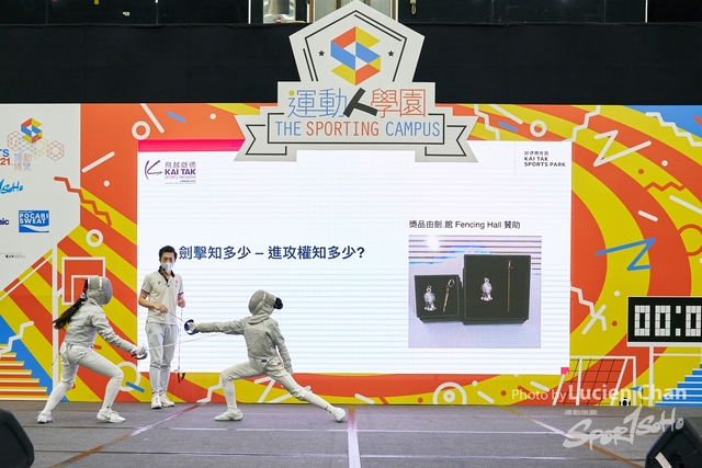 Lucien Chan_21-08-15_Sports expo day 3_1490