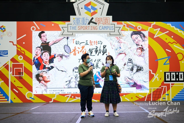 Lucien Chan_21-08-13_Sports expo day 1_1250