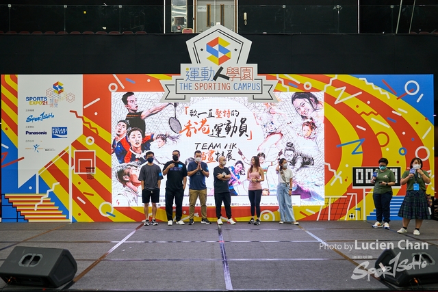 Lucien Chan_21-08-13_Sports expo day 1_1254