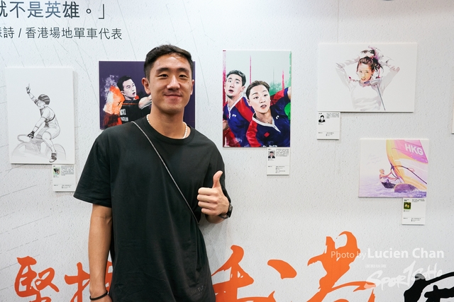 Lucien Chan_21-08-15_Sports expo day 3_1671