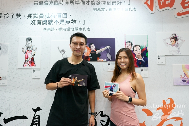 Lucien Chan_21-08-13_Sports expo day 1_1403