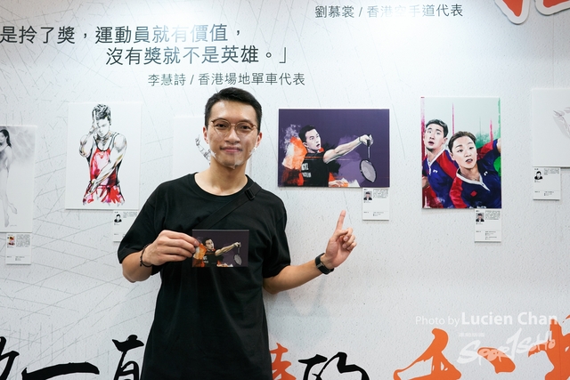 Lucien Chan_21-08-13_Sports expo day 1_1408