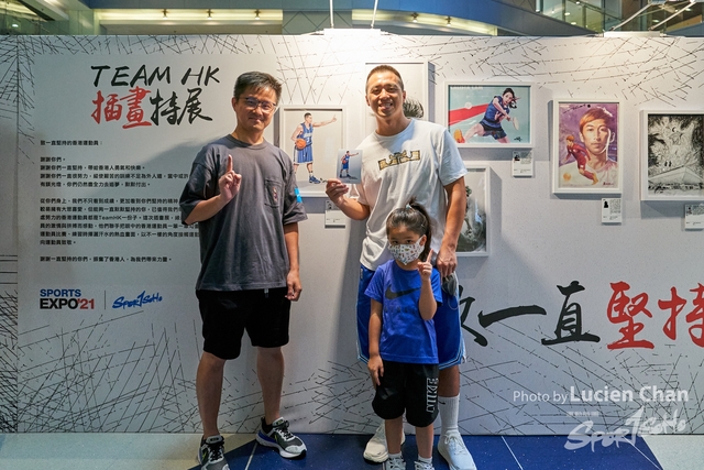 Lucien Chan_21-08-13_Sports expo day 1_1469