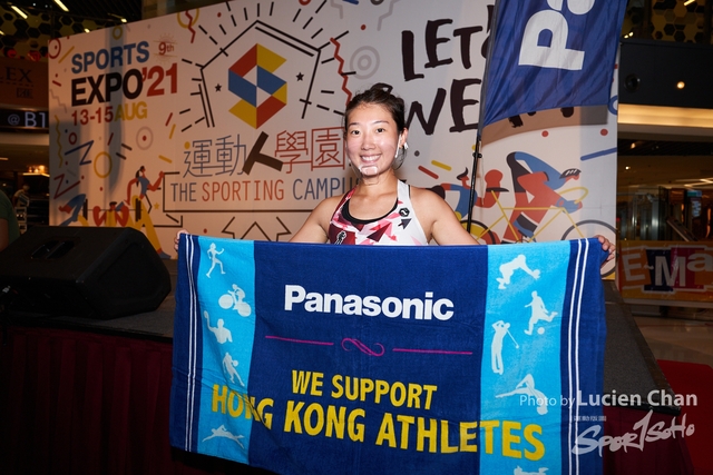 Lucien Chan_21-08-13_Sports expo day 1_1634